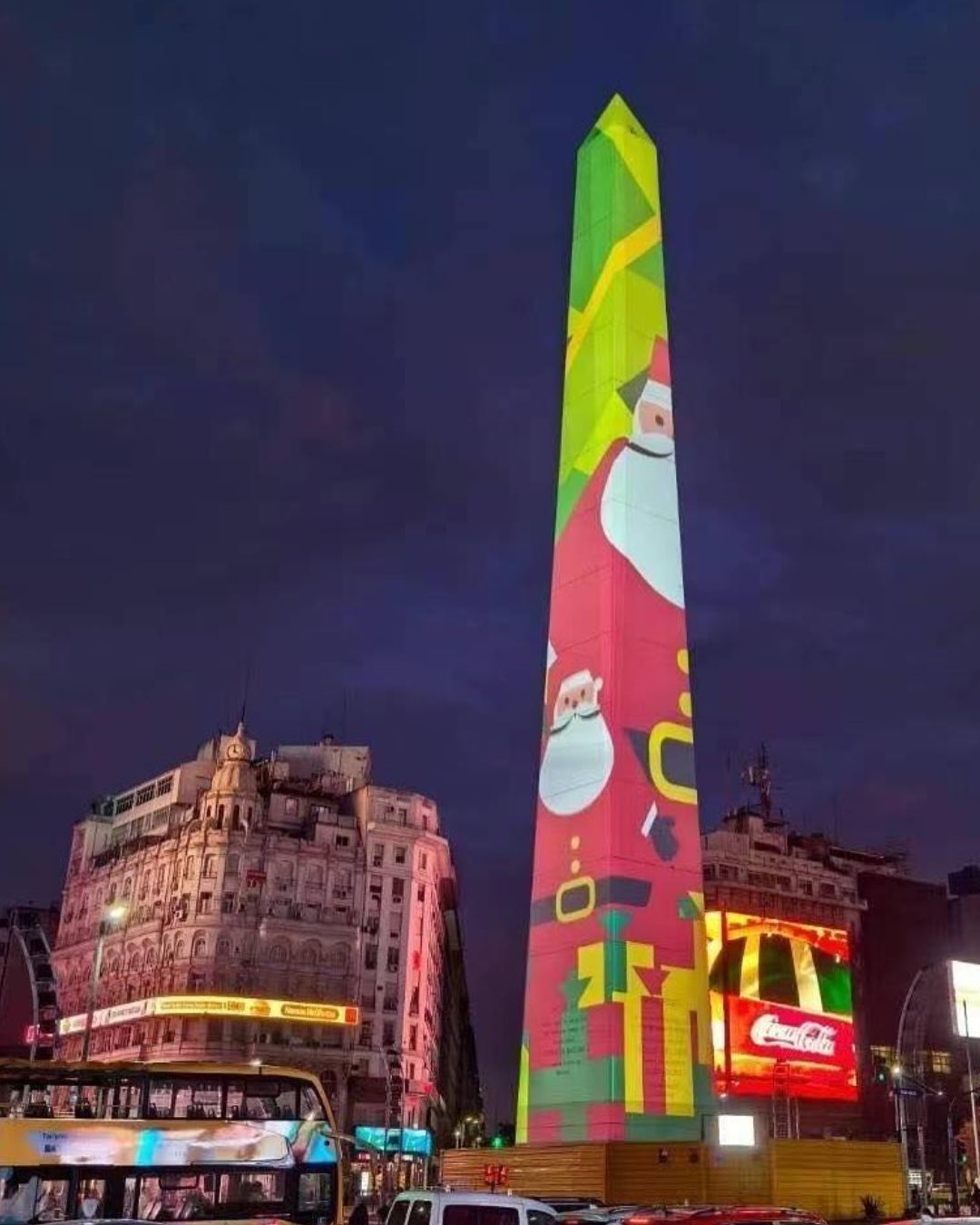 PATAGONIA NAVIDAD Y FIN DE AÑO